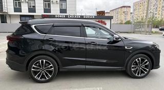 Jetour X70 Plus 2024 годаүшін8 500 000 тг. в Атырау