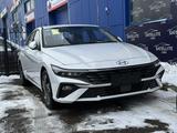 Hyundai Elantra 2024 года за 9 800 000 тг. в Щучинск