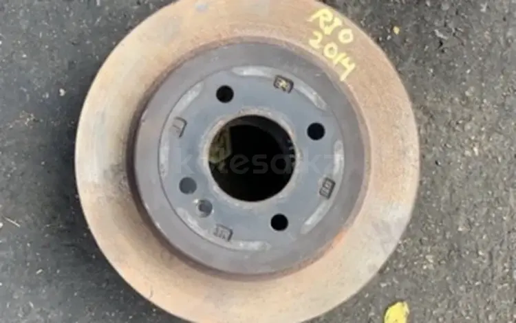 Задние тормозные диски Kia Rio за 24 557 тг. в Алматы