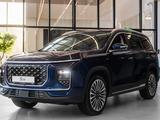 Soueast S09 Flagship 2026 года за 15 490 000 тг. в Караганда