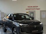 Changan CS55 Plus Luxe 2025 года за 10 100 000 тг. в Алматы