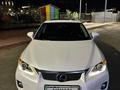 Lexus CT 200h 2012 годаfor8 500 000 тг. в Атырау – фото 12