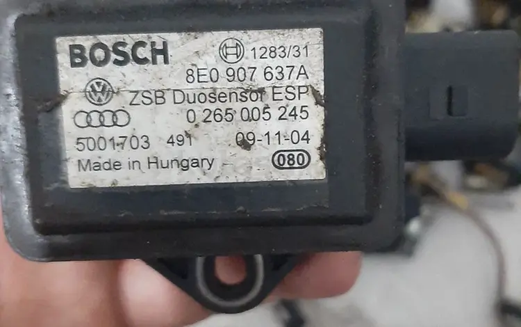 Датчик ускорения на Фольксваген за 500 тг. в Алматы