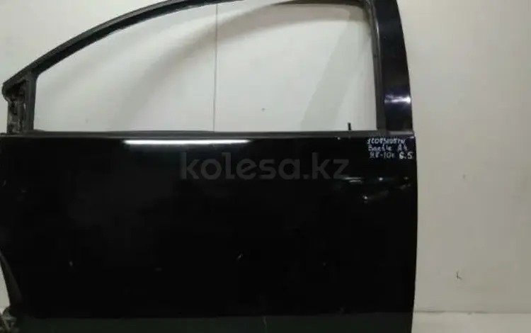 Дверь Volkswagen Beetle 9c 9c/1cүшін44 000 тг. в Караганда