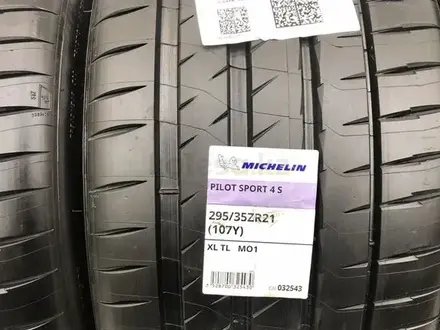 Michelin Pilot Sport 4 S 295/35 R21 315/35 R22 107Y за 550 000 тг. в Кызылорда – фото 5