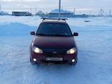 ВАЗ (Lada) Kalina 1118 2006 года за 950 000 тг. в Уральск