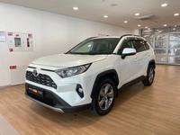 Toyota RAV4 2020 годаүшін14 490 000 тг. в Астана