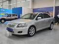 Toyota Avensis 2006 годаүшін3 990 000 тг. в Усть-Каменогорск