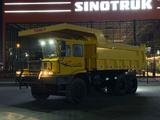 Tonly  TLD 90 2023 года в Актобе