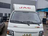 JAC 2025 года за 10 200 000 тг. в Актобе – фото 2