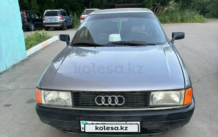 Audi 80 1991 годаүшін1 750 000 тг. в Павлодар