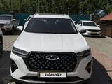 Chery Tiggo 7 Pro Max 2023 годаүшін9 500 000 тг. в Алматы
