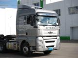 Howo  Howo SITRAK C7H АКПП 6x4 В НАЛИЧИИ 2025 г 2025 годаfor31 170 000 тг. в Павлодар – фото 3