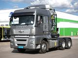 Howo  Howo SITRAK C7H АКПП 6x4 В НАЛИЧИИ 2025 г 2025 годаfor31 170 000 тг. в Павлодар