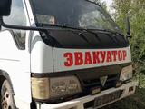 Foton 2004 годаүшін3 500 000 тг. в Экибастуз