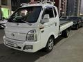 Hyundai Porter 2023 года за 11 900 000 тг. в Алматы – фото 5