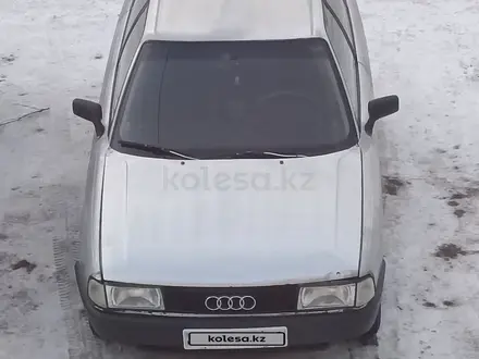 Audi 80 1988 года за 600 000 тг. в Караганда