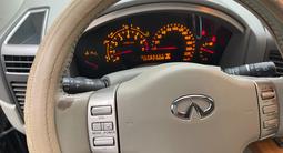 Infiniti QX56 2006 годаүшін6 000 000 тг. в Караганда – фото 5