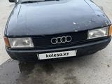 Audi 80 1990 года за 500 000 тг. в Костанай – фото 4