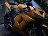 Kawasaki  ZX-6 Ninja 2006 годаүшін2 000 000 тг. в Алматы