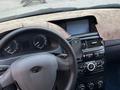 ВАЗ (Lada) Priora 2172 2014 года за 2 700 000 тг. в Актобе – фото 6