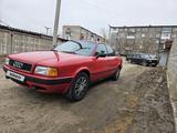 Audi 80 1992 года за 1 800 000 тг. в Аксу – фото 2