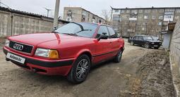 Audi 80 1992 года за 1 600 000 тг. в Аксу – фото 2