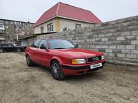 Audi 80 1992 года за 1 800 000 тг. в Аксу