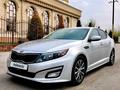 Kia Optima 2013 годаүшін6 200 000 тг. в Алматы – фото 5