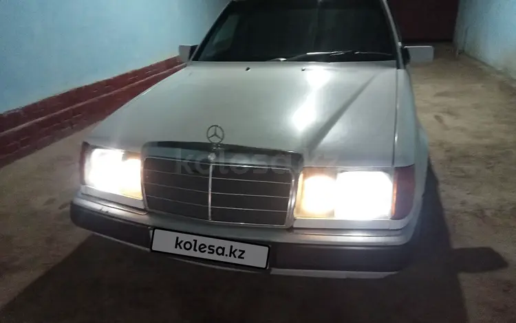Mercedes-Benz E 230 1992 года за 1 600 000 тг. в Кызылорда