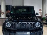 Mercedes-Benz G 63 AMG 2024 годаfor157 000 000 тг. в Алматы