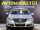 Volkswagen Passat 2007 года за 3 400 000 тг. в Астана – фото 2