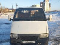 ГАЗ ГАЗель 1996 годаүшін2 400 000 тг. в Астана
