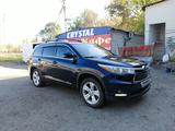 Toyota Highlander 2014 годаүшін14 300 000 тг. в Астана – фото 3