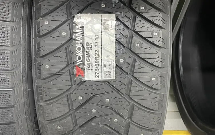 275/50R22 Yokohama за 190 000 тг. в Шымкент