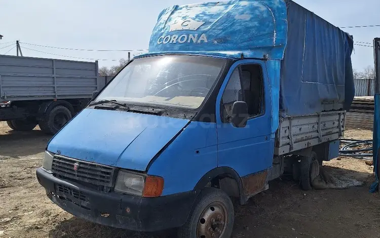 ГАЗ ГАЗель 1996 года за 900 000 тг. в Кызылорда