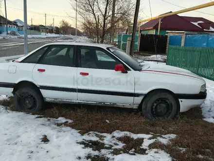 Audi 80 1991 года за 550 000 тг. в Костанай