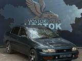 Toyota Corona 1993 года за 1 400 000 тг. в Усть-Каменогорск – фото 2