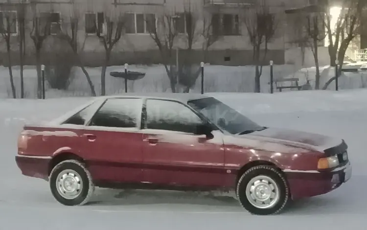 Audi 80 1987 годаүшін1 000 000 тг. в Степногорск