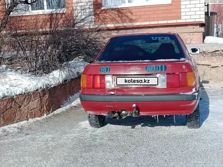 Audi 80 1987 года за 1 000 000 тг. в Степногорск – фото 3