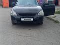 ВАЗ (Lada) Priora 2172 2012 годаүшін2 200 000 тг. в Усть-Каменогорск – фото 6