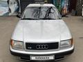 Audi 100 1992 годаүшін2 800 000 тг. в Алматы – фото 7