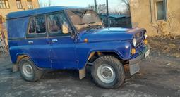 УАЗ 469 1980 годаүшін900 000 тг. в Усть-Каменогорск