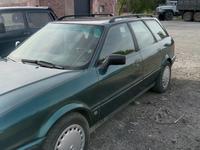 Audi 80 1993 годаүшін2 500 000 тг. в Павлодар