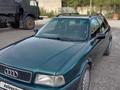 Audi 80 1993 года за 2 500 000 тг. в Павлодар – фото 5