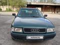 Audi 80 1993 года за 2 500 000 тг. в Павлодар – фото 6