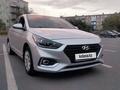 Hyundai Accent 2019 годаүшін7 200 000 тг. в Костанай – фото 49