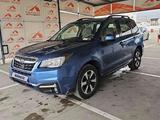 Subaru Forester 2016 годаүшін5 500 000 тг. в Алматы