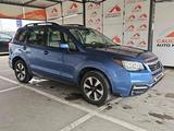 Subaru Forester 2016 года за 5 600 000 тг. в Алматы – фото 3