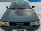 Audi 80 1990 года за 1 200 000 тг. в Павлодар – фото 3